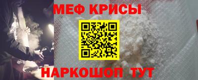 кокаин премиум Ликино-Дулёво