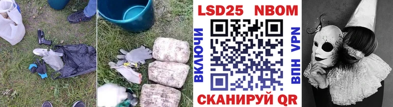 MEGA ССЫЛКА  Краснотурьинск  Лсд 25 экстази ecstasy 