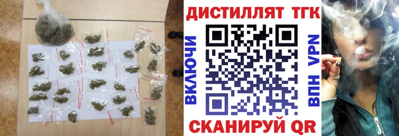 OMG маркетплейс где можно купить наркотик Краснотурьинск ТГК гашишное масло